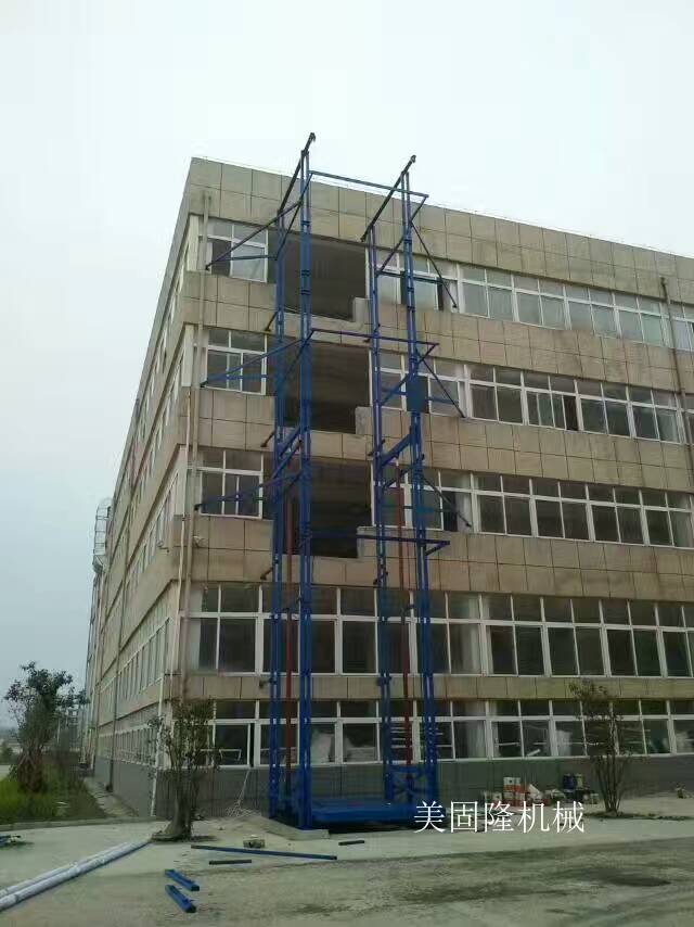 阿里室外双臂导轨式升降机厂家