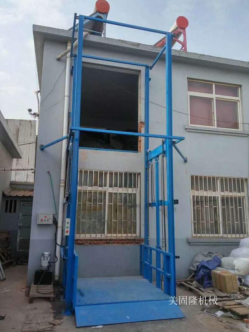 阿里货运升降机厂家