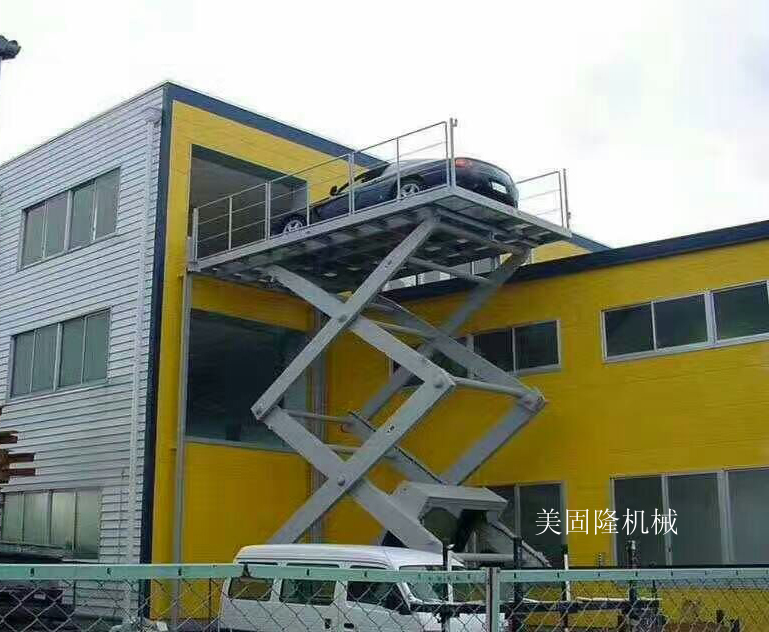 阿里固定式升降作业平台厂家