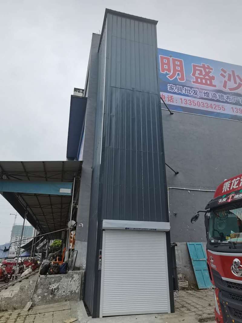 阿里导轨式升降机货梯