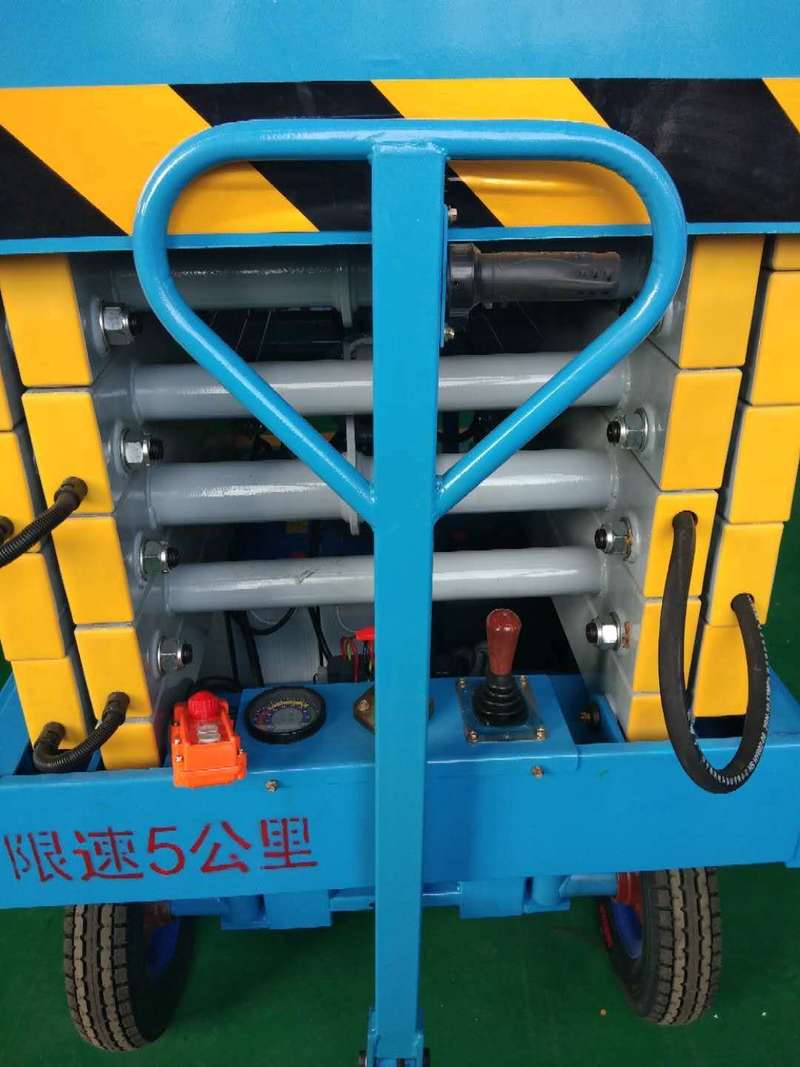 阿里辅助行走式升降平台