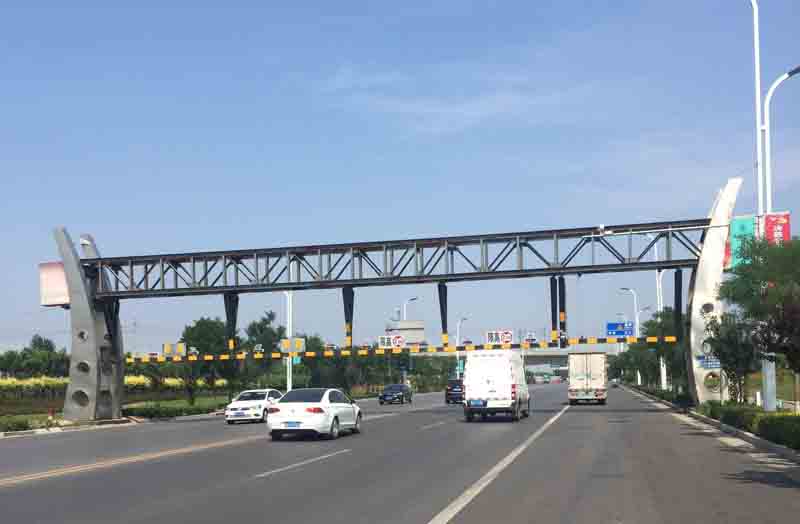 阿里道路限高杆