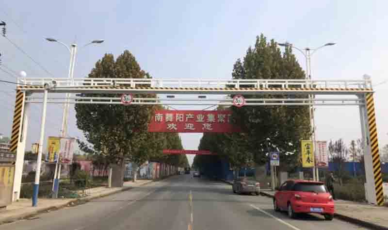 阿里电动液压限高架