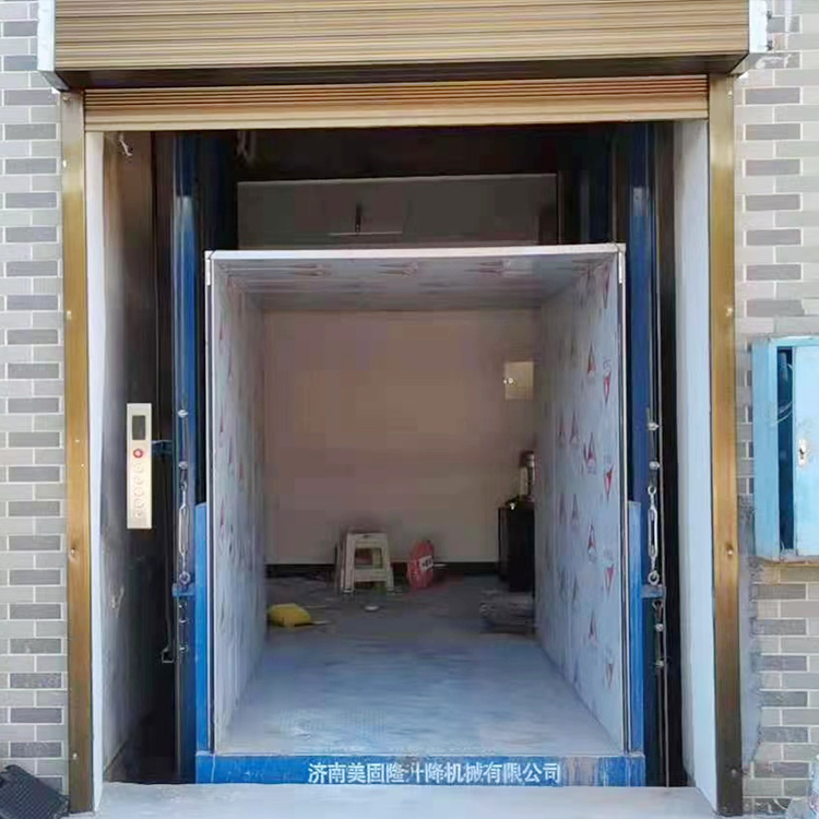 阿里液压升降货梯